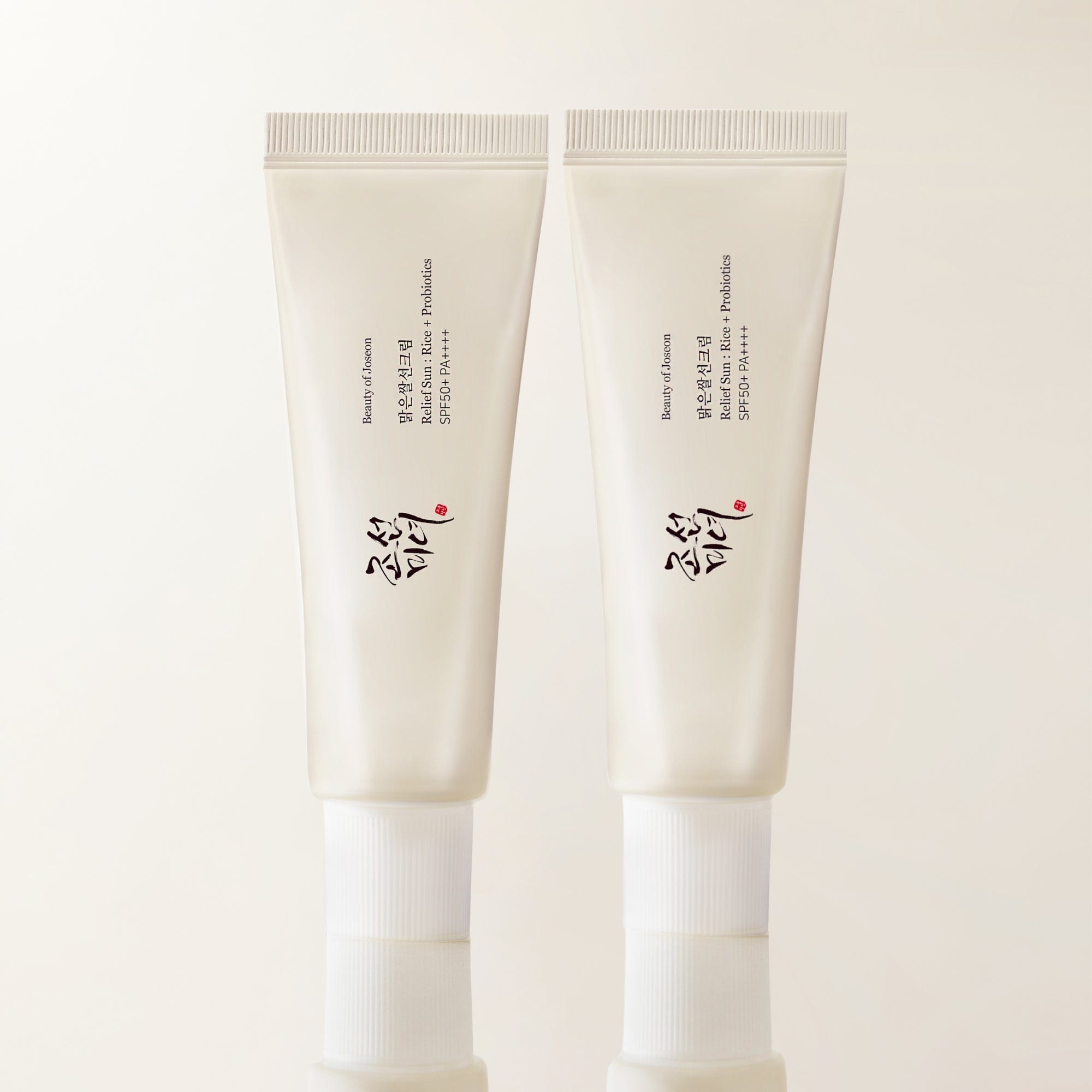 Relief Sun : Riz + Probiotiques (SPF50+ PA++++)