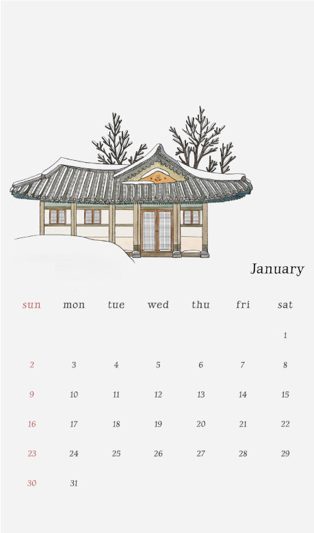 Small Happiness Calendar Letter_JAN