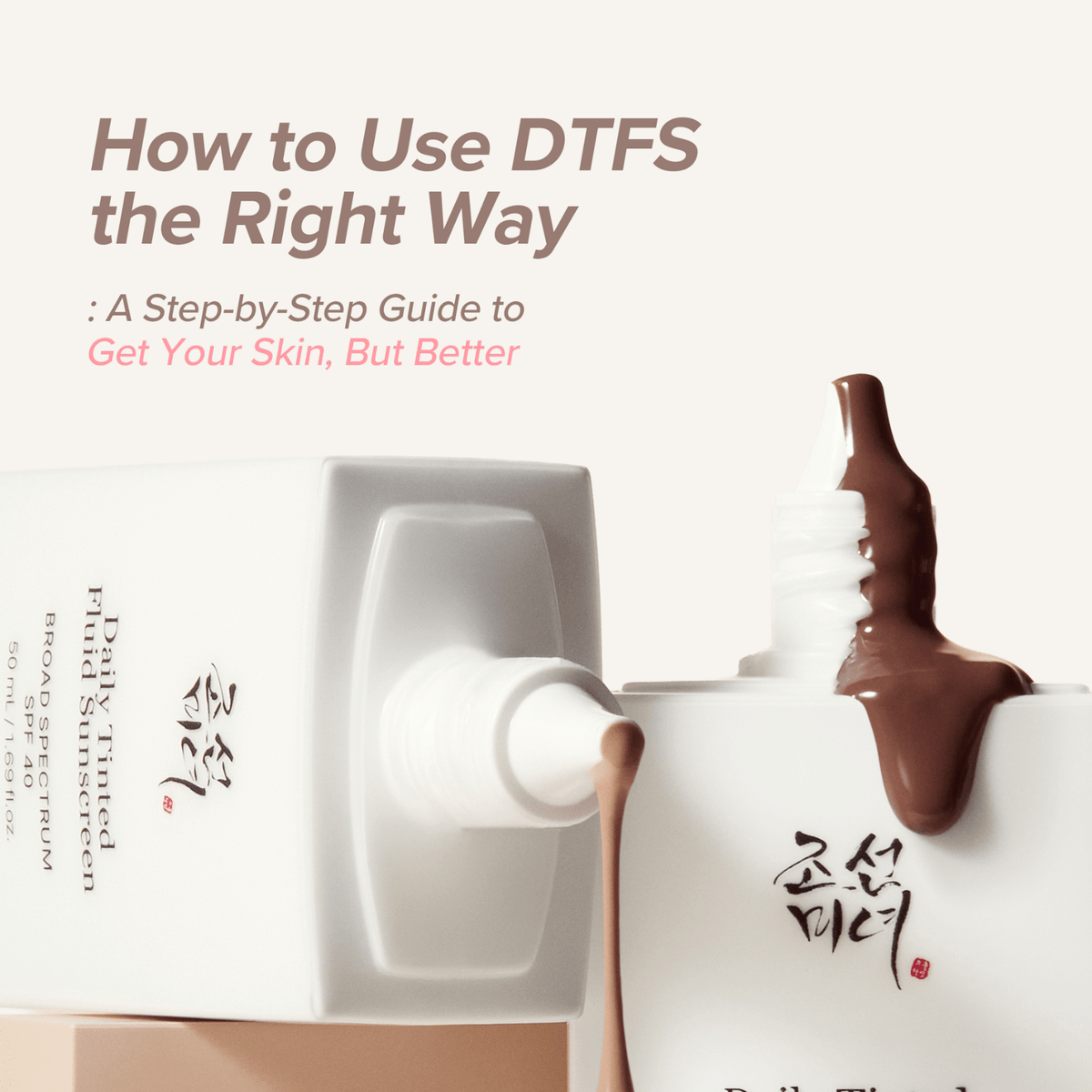 Daily Tinted Fluid Sunscreen DP320