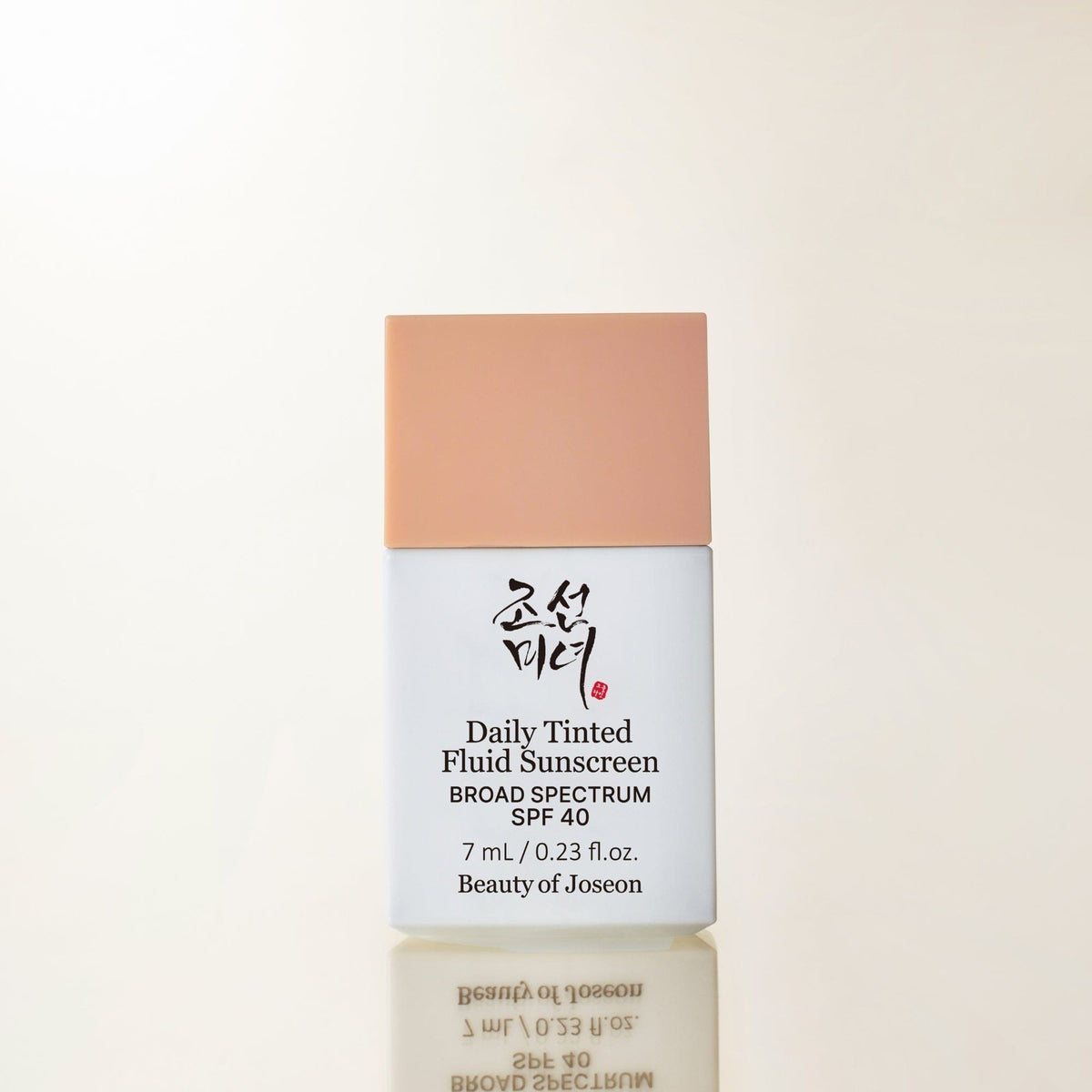 Daily Tinted Fluid Sunscreen MP200